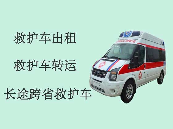 珠海救护车租赁-救护车出租转运